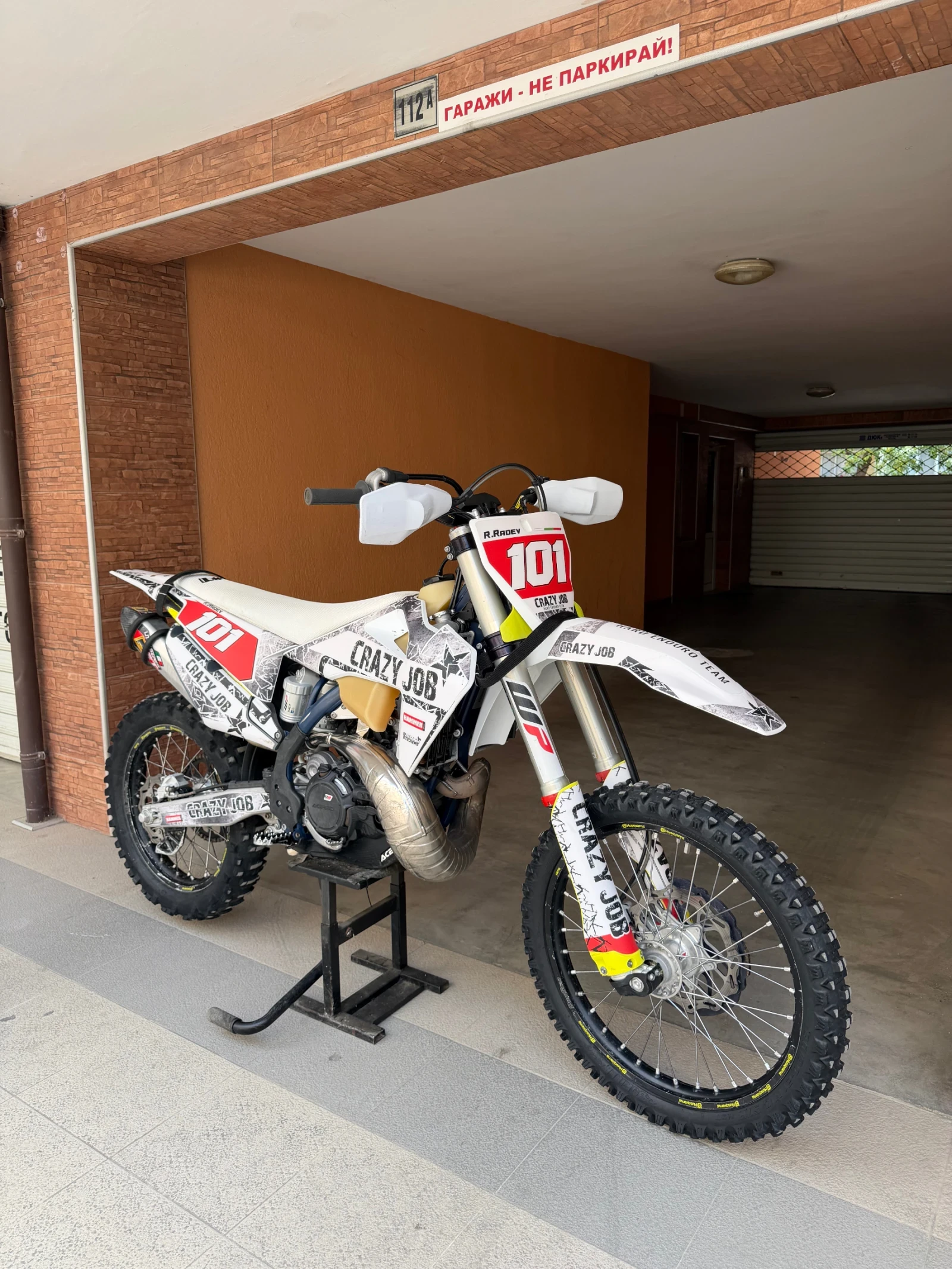 Husqvarna TE TE300I, снимка 2 - Мотоциклети и мототехника - 55334373