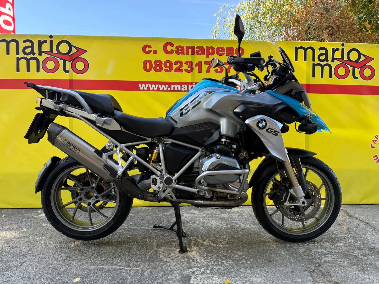 BMW R 1200 GS LC