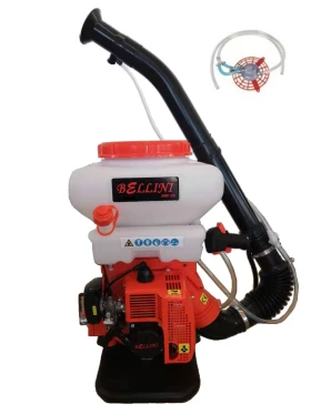 Пръскачка Brandi Bellini 3WF-3S * ПРОМОЦИЯ *  - изображение 1