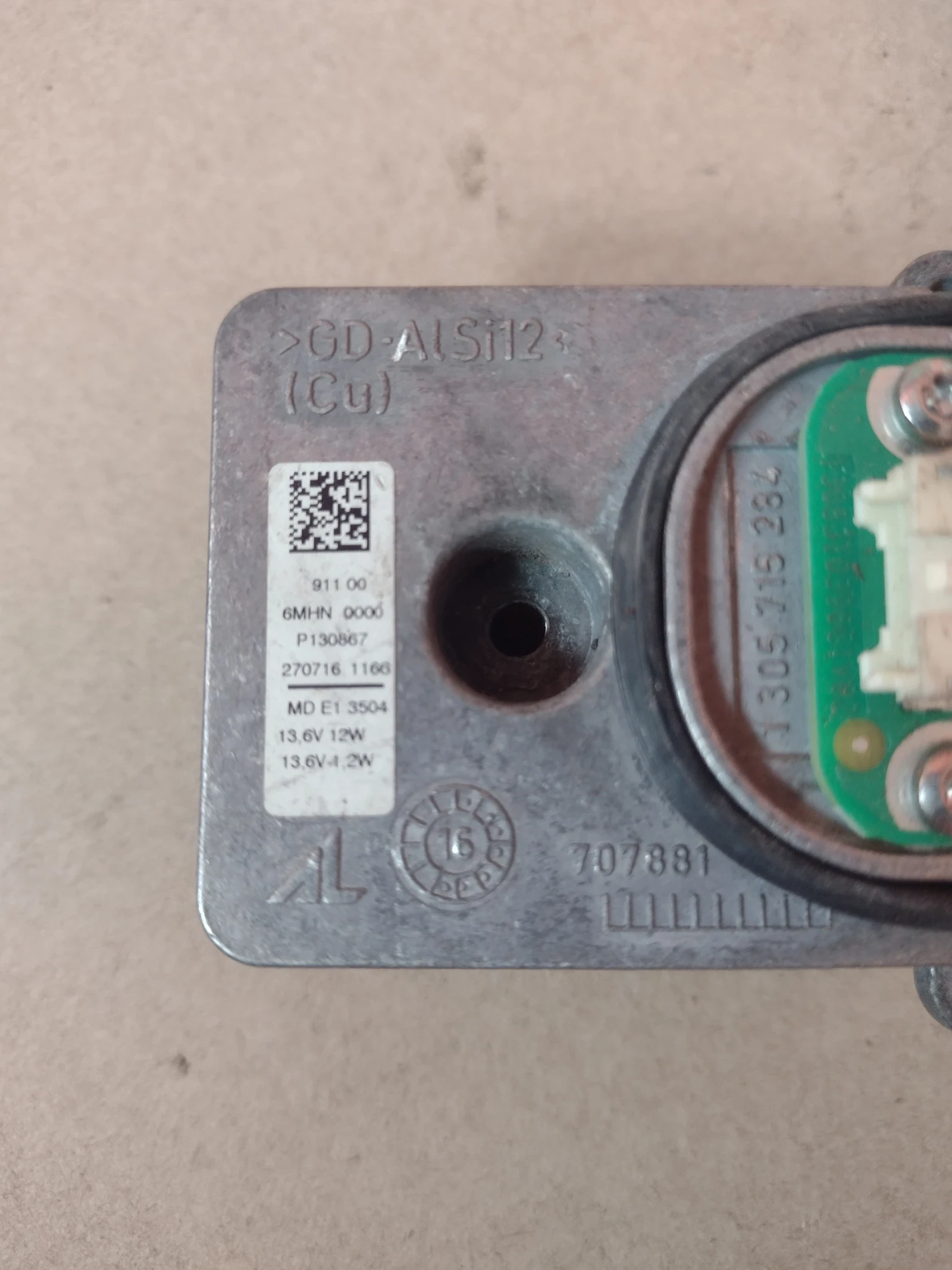 P130867  LED    Mercedes Benz C-Class W205  1305715284 | Mobile.bg   3