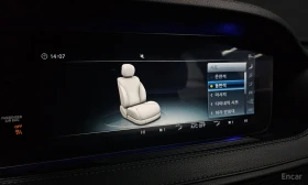 Mercedes-Benz S 63 AMG 4MATIC+ * BURMESTER* CARBON* 360КАМЕРА* LANE* ASSI, снимка 12