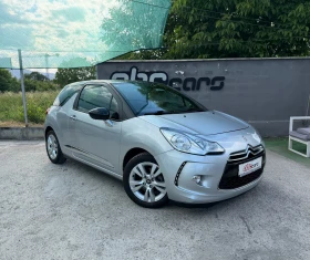 Citroen DS3 1.4HDI Led Euro5B, снимка 2