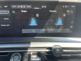 Peugeot 5008 GT, снимка 15