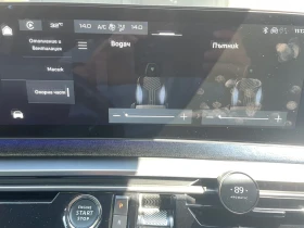 Peugeot 5008 GT, снимка 17