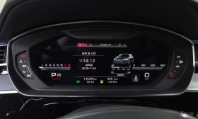 Audi S8 4.0 TFSI Quattro LWB, снимка 8
