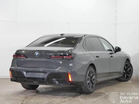 BMW 740 d xDrive Sportautomatic, снимка 3