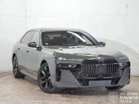 BMW 740 d xDrive Sportautomatic, снимка 4