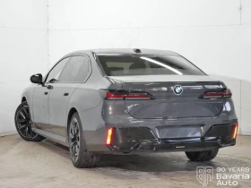 BMW 740 d xDrive Sportautomatic, снимка 2