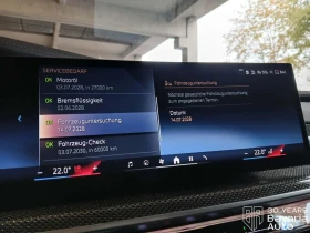 BMW 740 d xDrive Sportautomatic, снимка 12