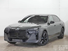 BMW 740 d xDrive Sportautomatic, снимка 1