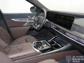 BMW 740 d xDrive Sportautomatic, снимка 7