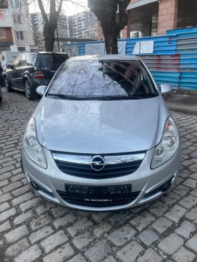 Opel Corsa 1.3CDTi - [1] 
