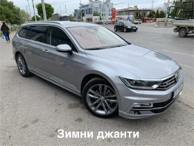 VW Passat B8 2.0TDi - [17] 