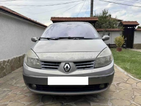 Обява за продажба на Renault Scenic ~2 000 лв. - изображение 1