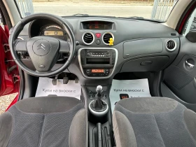 Citroen C3 1.4hdi-EXCLUSIVE, снимка 14