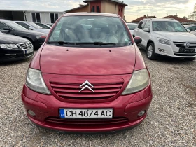 Обява за продажба на Citroen C3 1.4hdi-EXCLUSIVE ~3 900 лв. - изображение 1