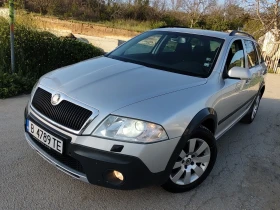 Обява за продажба на Skoda Octavia 2.0TDI SCOUT 4X4 8 клапана ~6 800 лв. - изображение 1