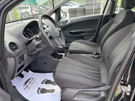 Opel Corsa 1.2 Cosmo 86к.с - 7699 лв. - 17014950 | Car24.bg