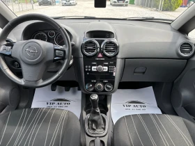 Opel Corsa 1.2 Cosmo 86к.с - 7699 лв. - 17014950 | Car24.bg