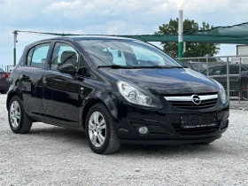 Opel Corsa 1.2 Cosmo 86к.с - 7699 лв. - 17014950 | Car24.bg