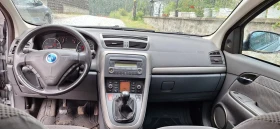 Обява за продажба на Fiat Croma ~2 500 лв. - изображение 11