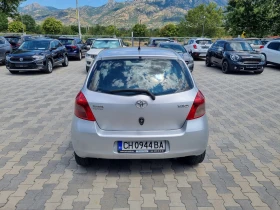 Обява за продажба на Toyota Yaris БЕНЗИН ~6 900 лв. - изображение 4