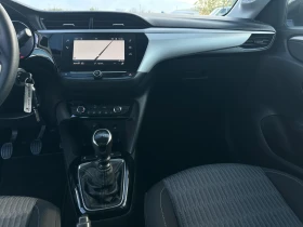 Opel Corsa - 17500 лв. / 8947.61 € - 95693968 12