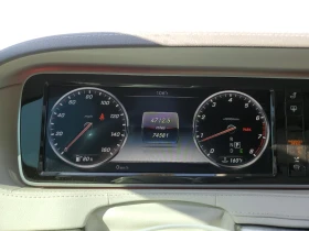 Mercedes-Benz S 550 | Mobile.bg    9