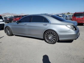 Mercedes-Benz S 550 | Mobile.bg    2