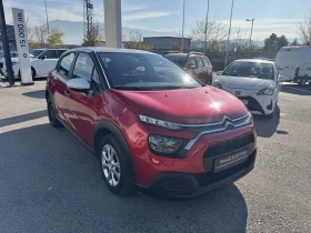 Citroen C3 1.2 I - 15990 лв. / 8175.56 € - 36630751 8