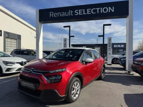 Citroen C3 1.2 I - 15990 лв. / 8175.56 € - 36630751 2