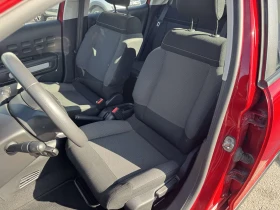 Citroen C3 1.2 I - 15990 лв. / 8175.56 € - 36630751 12