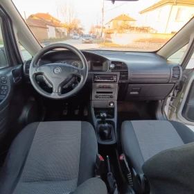 Opel Zafira, снимка 13 — Bazar.bg Opel Zafira, снимка 13