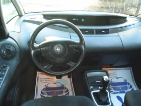 Renault Espace 2.0 DCI Automat, снимка 9 - Автомобили и джипове - 53666683