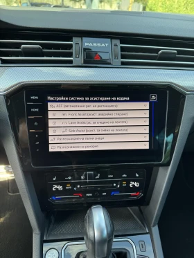 VW Passat ALLTRACK | Mobile.bg � ����� ������ 16