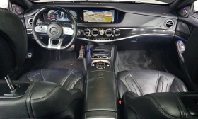 Mercedes-Benz S 63 AMG 4MATIC+ * BURMESTER* CARBON* 360������* LANE* ASSI | Mobile.bg � ����� ������ 7