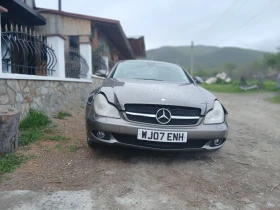 Mercedes-Benz CLS 320 ����  | Mobile.bg � ����� ������ 8