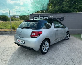 ����� �� �������� �� Citroen DS3 1.4HDI Led Euro5B