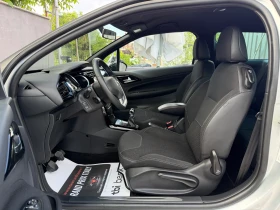Citroen DS3 1.4HDI Led Euro5B | Mobile.bg � ����� ������ 7