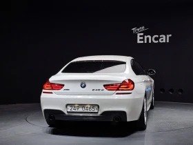 BMW 640 640d xDrive M Gran Coupe| HARMAN K| 360| PANO | Auto.bg — изображение 4