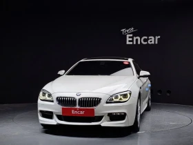 BMW 640 640d xDrive M Gran Coupe| HARMAN K| 360| PANO | Auto.bg — изображение 3