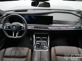 BMW 740 d xDrive Sportautomatic - 85800 € - 63440365 6