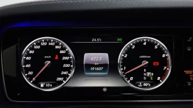 Mercedes-Benz S 400 ��. �������� HUD 360 ������ ����* encareu.com | Mobile.bg � ����� ������ 8