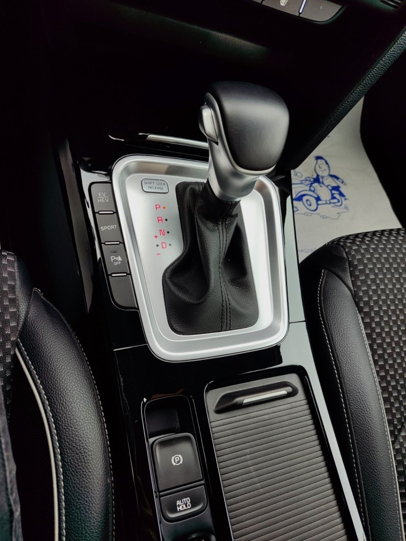 Kia XCeed Vision Plug-in-Hybrid 1.6 GDI(141HP) AT6, снимка 13 - Автомобили и джипове - 46064759