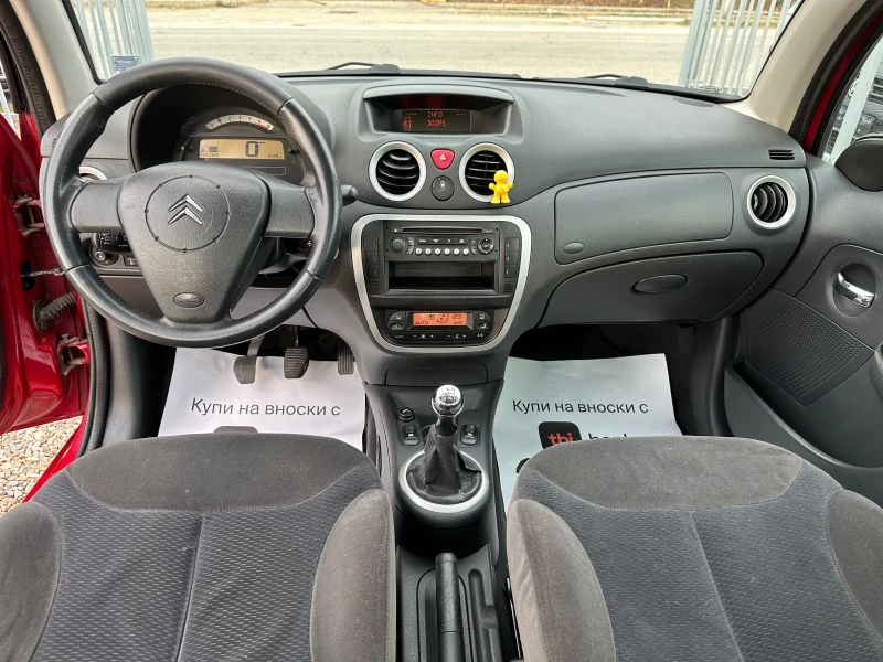 Citroen C3 1.4hdi-EXCLUSIVE, снимка 14 - Автомобили и джипове - 48188598