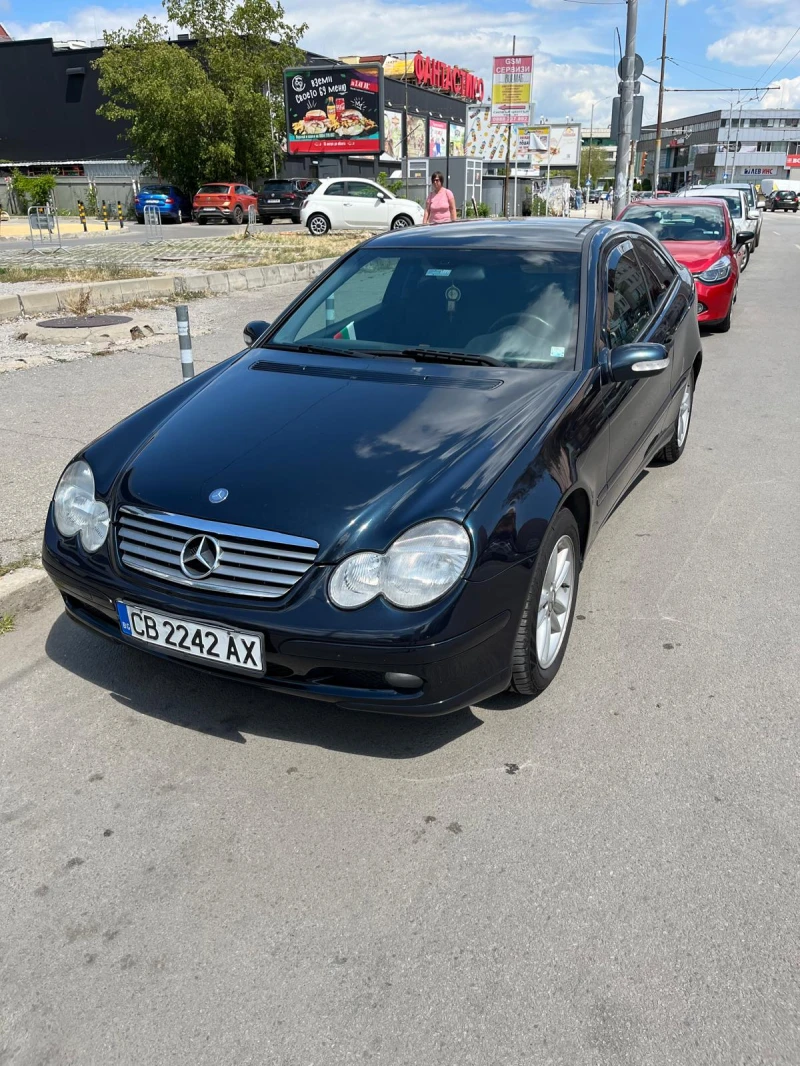 Mercedes-Benz C 220, снимка 3 - Автомобили и джипове - 48963635