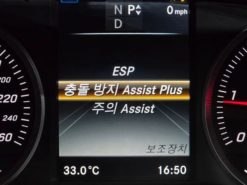 Mercedes-Benz C 200 C200 d| 120�.�. | Mobile.bg � ����������� 16
