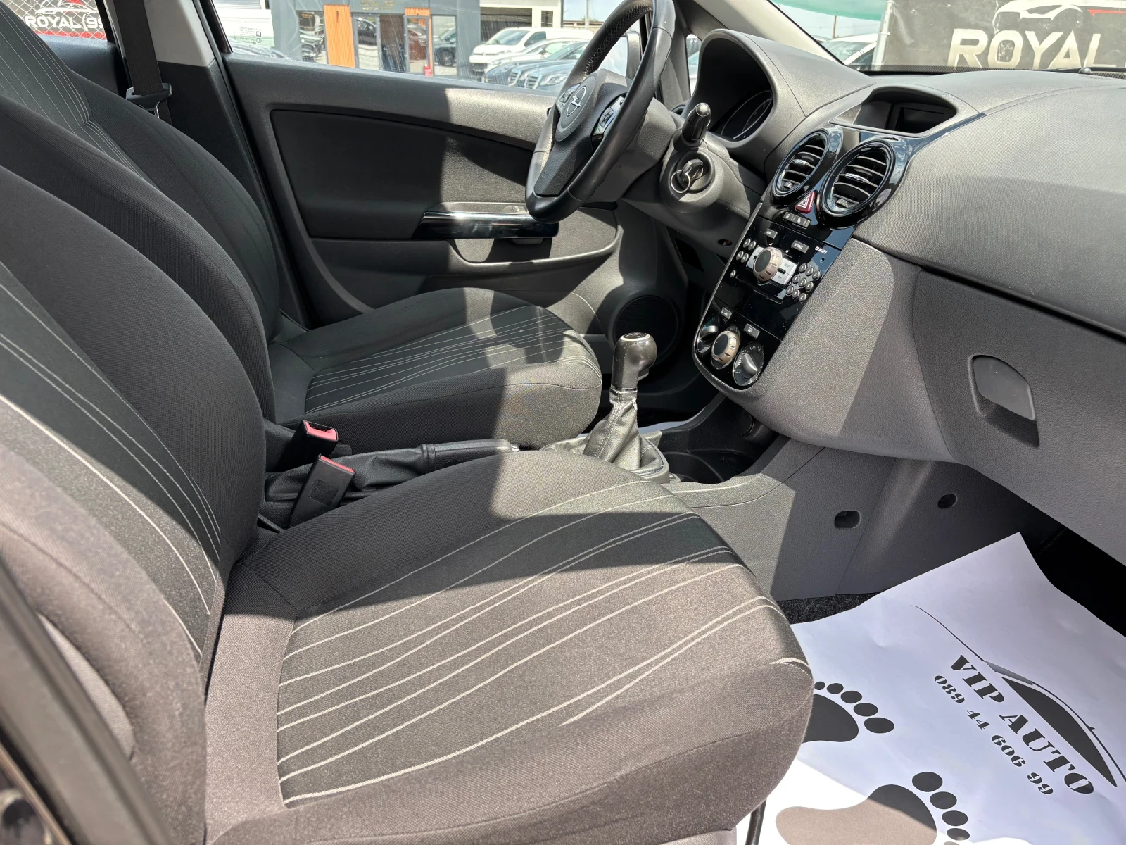 Opel Corsa 1.2 Cosmo 86к.с - изображение 8