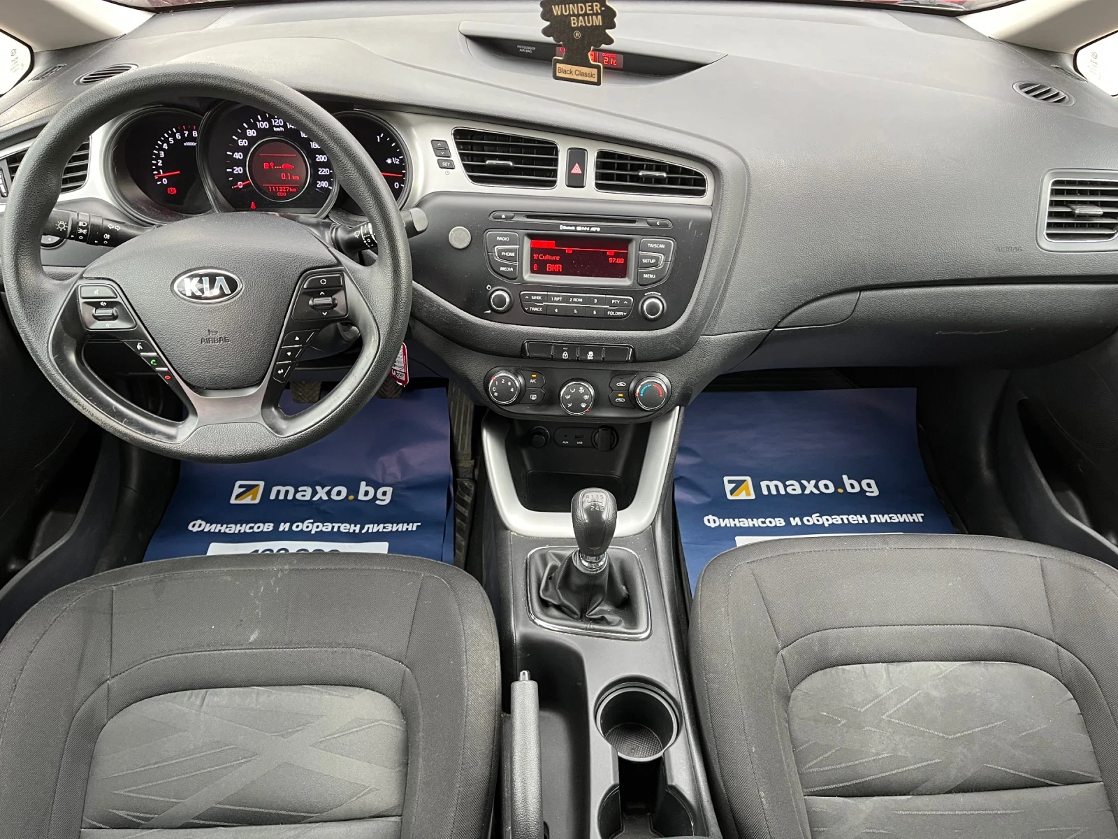 Kia Ceed CVVT-COOL - изображение 10