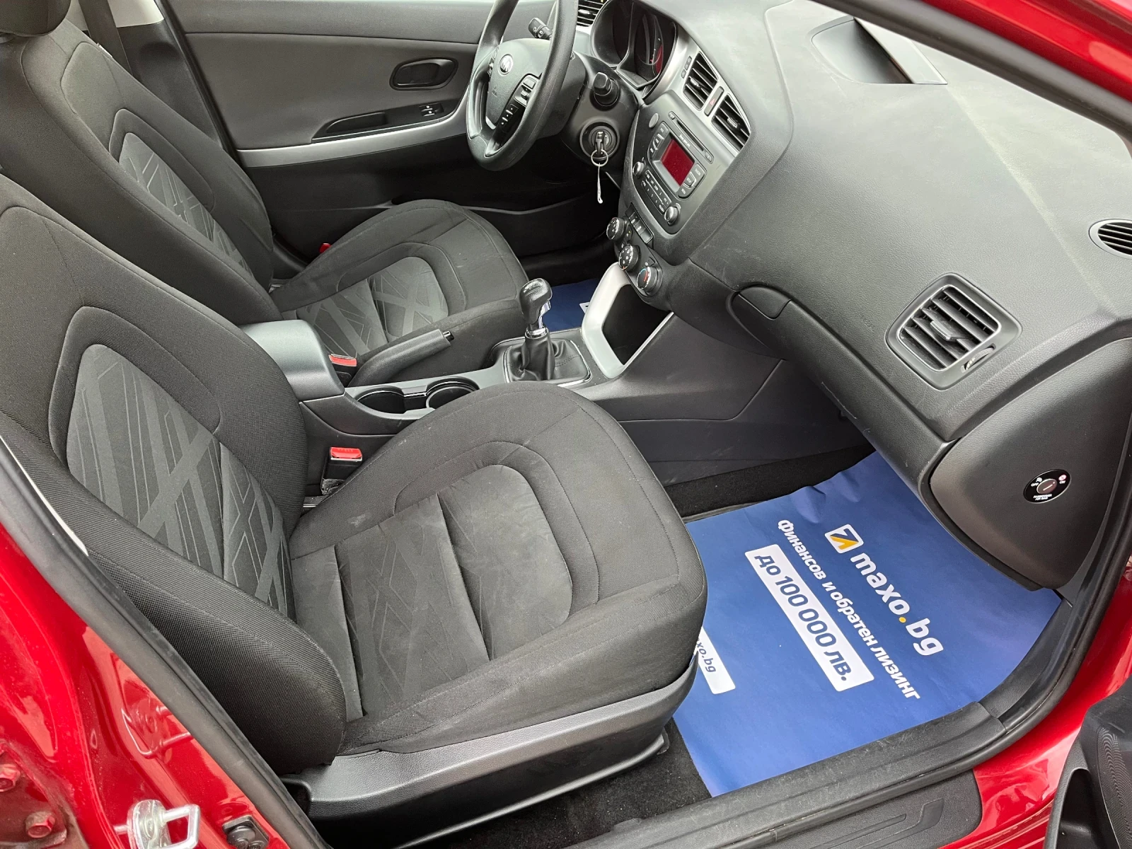 Kia Ceed CVVT-COOL | Mobile.bg — изображение 13